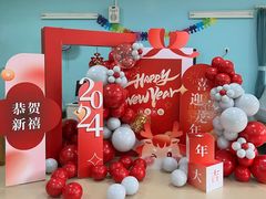 -厦门康莱德酒店