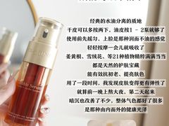 -Tanya'Room化妆培训