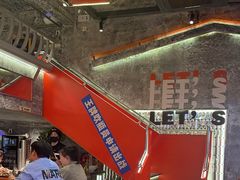 -神府路壹号·海鲜烧烤·砂锅粥·锅物(三坊七巷店)