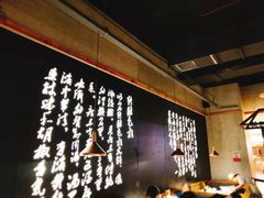 大堂-洪氏嗨捞·广东猪肚鸡·椰子鸡火锅(西咸万象城店)