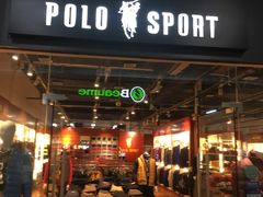 -POLO SPORT保罗运动系列(时代城市奥特莱斯杨树浦路店)