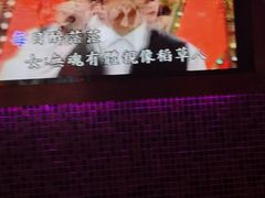 -TOP星派对KTV(珠影星光城店)