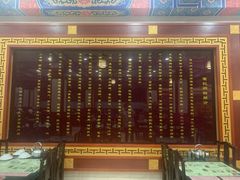 -葛记焖饼(伏牛路店)