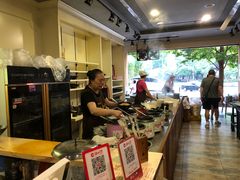 -邓记手擀面(桃花源店)