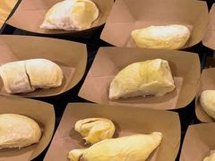 -开皇马来西亚榴莲美食店(华强北店)