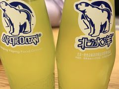 -付小姐在成都(川沙店)