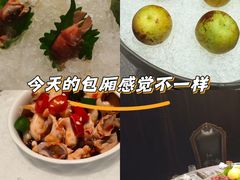-福玺荟(外滩罗斯福店)