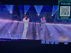 -魅KTV·AI辅唱(福雷德广场店)