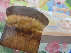 -爸爸糖吐司面包(大连高新锦辉商场店)