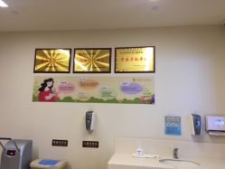 -金鹰国际月子中心(新街口店)