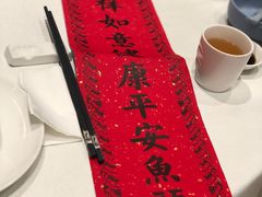 -久宴·天目湖大鱼头(恐龙园店)