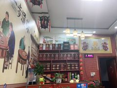 -味好美土菜(迎宾东路店)