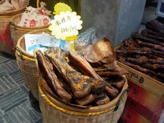 -火宫殿湖南特产超市(坡子街店)