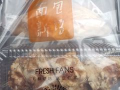 -BreadTalk面包新语·烘焙蛋糕(高德置地春广场店)