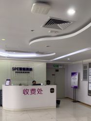 -广州美莱医疗美容医院