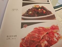 -长安·雅致观景餐厅