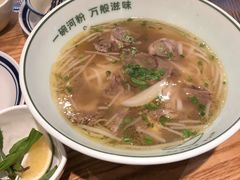 -米纸越南小馆(金鹰世界店)