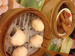 添好运点心专门店(深水埗店)-添好运点心专门店(深水埗店)