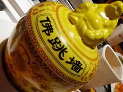 -牛上牛吊炉烧烤(红旗大街店)