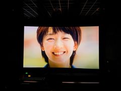 -中影国际影城(东方新天地CINITY店)