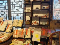 -正阳书局(西四南大街店)