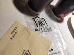 -厝内小眷村(长宁定西路店)