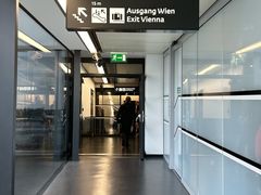 -维也纳国际机场