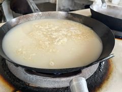 -邹羊肉火锅