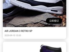 -JORDAN(东方广场店)