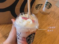 -星巴克(广州东圃天银店)