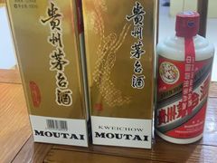 -至铖名酒回收茅台五粮液冬虫夏草