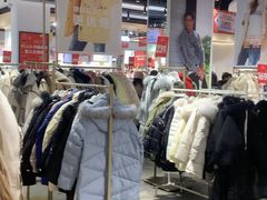 -顶呱呱彩棉服饰有限公司(古方路店)