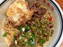 -李易面馆(树木岭店)