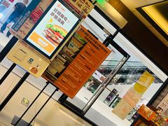 -汉堡王(砂之船奥莱店)