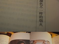 -为你钟情咖啡馆(春熙路太古里步行街店)