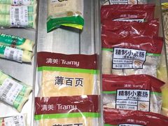 -家乐福(川沙店)