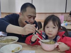 -蒋家桥饺面店(广陵路店)