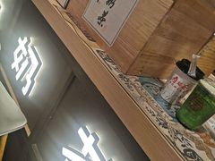-寿奶茶·鲜奶与茶(合生汇购物中心店)