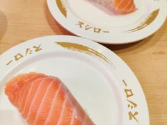 -寿司郎(海岸城店)