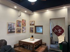 -永丰面馆(汉口路店)