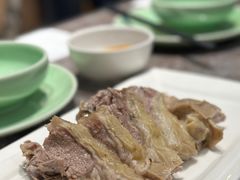 手抓羊肉-阿里家·新疆烤肉酒場 by MIG
