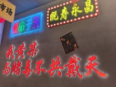 -黄弟大排档·湖南菜·小龙虾·小海鲜(凯旋北路店)