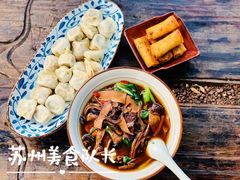 八珍手工素水饺-八珍手工水饺·妈妈的爱(传芳巷店)