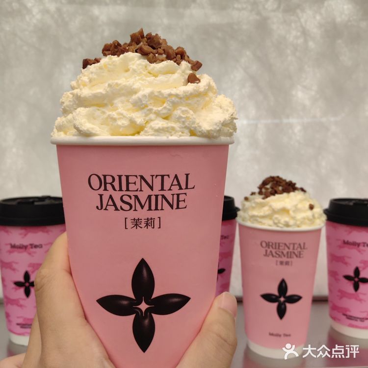 北城天街茉莉奶白开业啦  