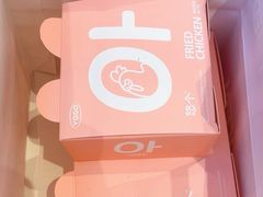 -悠个炸鸡(南京创始店)