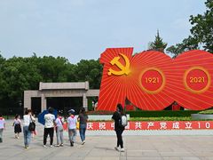 -上海市龙华烈士陵园