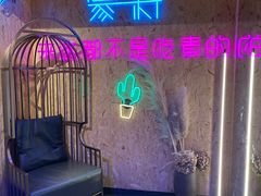 -蒙料·手把肉(望京店)