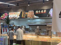 -谭三娘鲜切牛肉自助火锅(九眼桥总店)