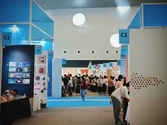 -东浩兰生上海世博展览馆