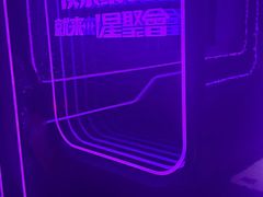 -星聚会KTV(上海松江万达店)